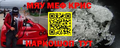 ПСИЛОЦИБИНОВЫЕ ГРИБЫ Изобильный