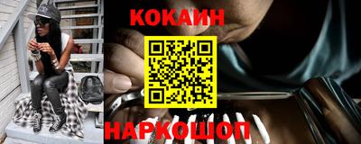 ПСИЛОЦИБИНОВЫЕ ГРИБЫ Изобильный
