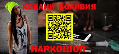 ПСИЛОЦИБИНОВЫЕ ГРИБЫ Изобильный