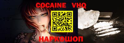 MESCALINE Ирбит