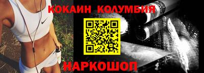 ПСИЛОЦИБИНОВЫЕ ГРИБЫ Изобильный