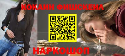 ПСИЛОЦИБИНОВЫЕ ГРИБЫ Изобильный