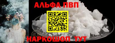 ПСИЛОЦИБИНОВЫЕ ГРИБЫ Изобильный