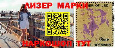 MESCALINE Ирбит