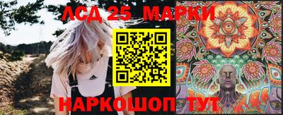 мескалин Ипатово