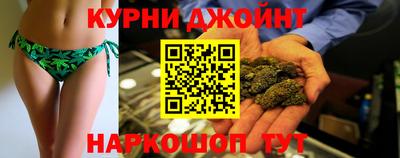 мескалин Ипатово
