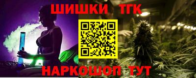 мескалин Ипатово
