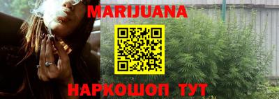 MESCALINE Ирбит