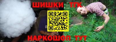 мескалин Ипатово