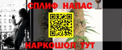 MESCALINE Ирбит