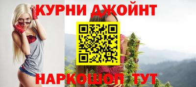 MESCALINE Ирбит