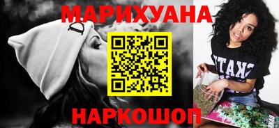 ПСИЛОЦИБИНОВЫЕ ГРИБЫ Изобильный