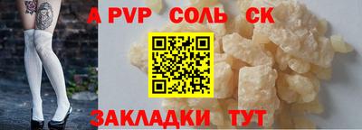 MESCALINE Ирбит