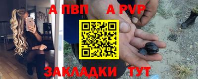 MESCALINE Ирбит