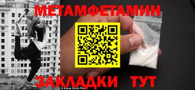 ПСИЛОЦИБИНОВЫЕ ГРИБЫ Изобильный