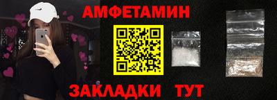 ПСИЛОЦИБИНОВЫЕ ГРИБЫ Изобильный