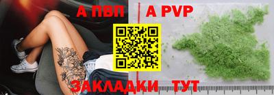 ПСИЛОЦИБИНОВЫЕ ГРИБЫ Изобильный