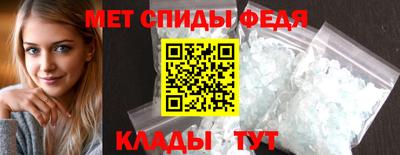 MESCALINE Ирбит