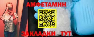 ПСИЛОЦИБИНОВЫЕ ГРИБЫ Изобильный