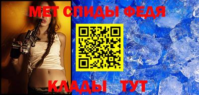 MESCALINE Ирбит