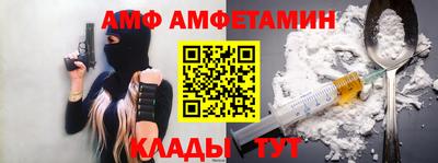 MESCALINE Ирбит