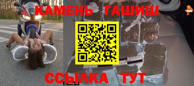 ПСИЛОЦИБИНОВЫЕ ГРИБЫ Изобильный