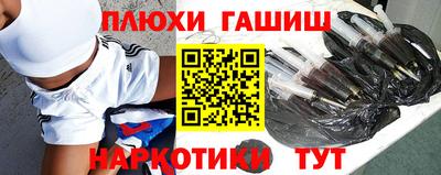 ПСИЛОЦИБИНОВЫЕ ГРИБЫ Изобильный