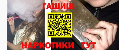 ПСИЛОЦИБИНОВЫЕ ГРИБЫ Изобильный