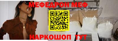 ПСИЛОЦИБИНОВЫЕ ГРИБЫ Изобильный