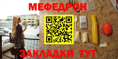 ПСИЛОЦИБИНОВЫЕ ГРИБЫ Изобильный