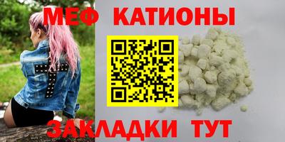ПСИЛОЦИБИНОВЫЕ ГРИБЫ Изобильный