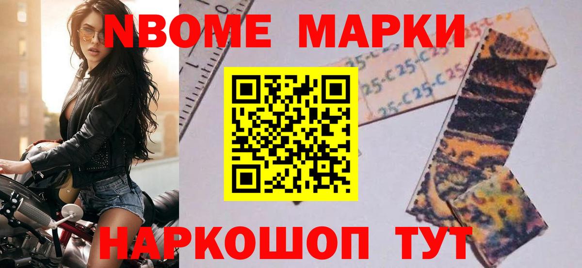 ЛСД экстази ecstasy  Вход с VPN  LSD-25 экстази  ЛСД экстази кислота  Волоколамск 